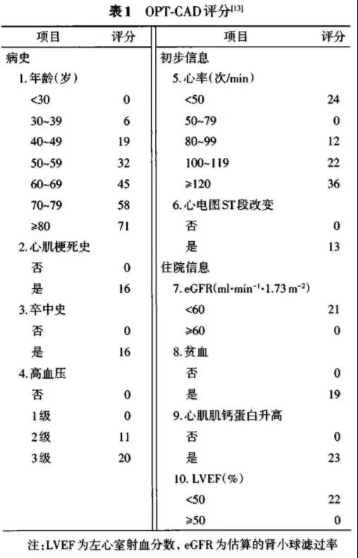 微信图片_20201019155141.jpg