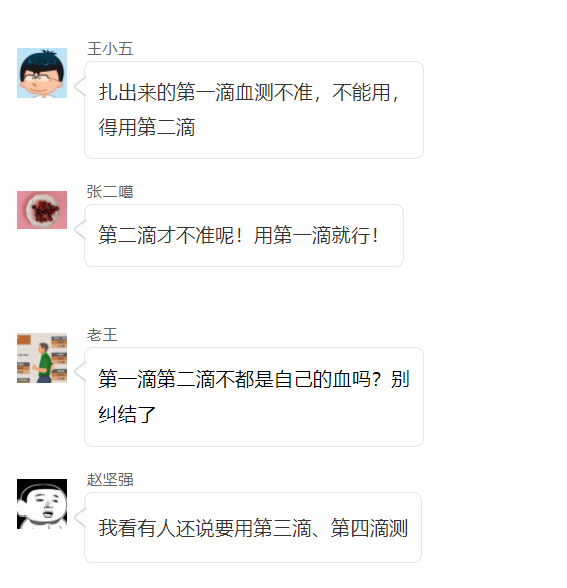 微信截图_20210119131454.png