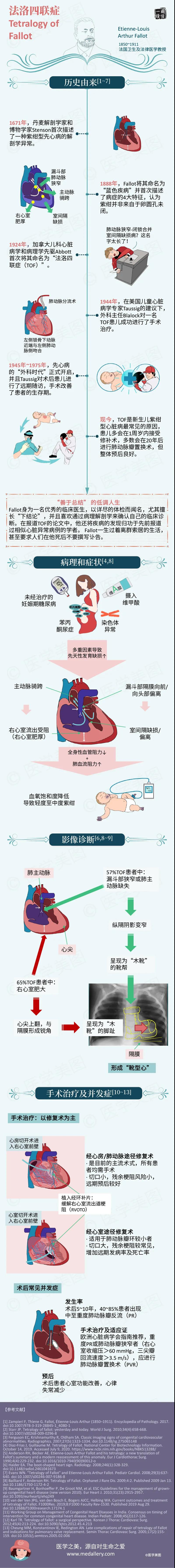 微信图片_20201119153426.jpg