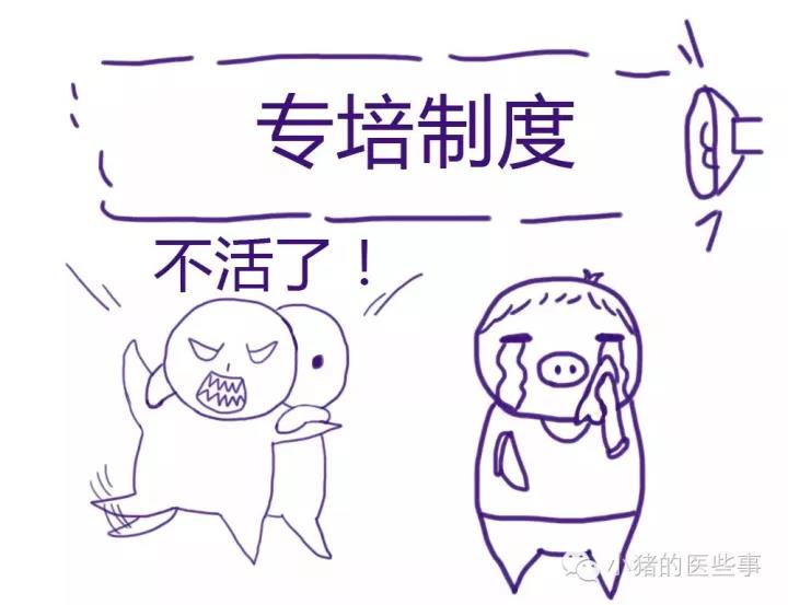 微信图片_20201119173306.jpg