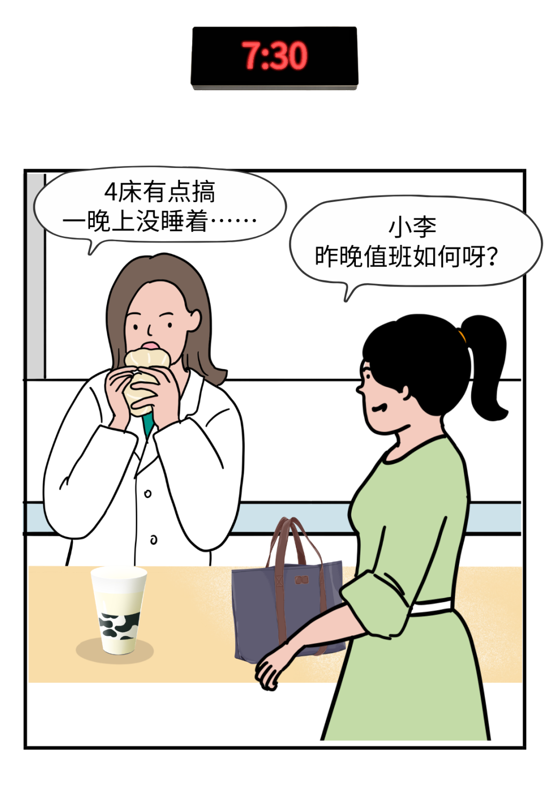 微信图片_20200924160839.png