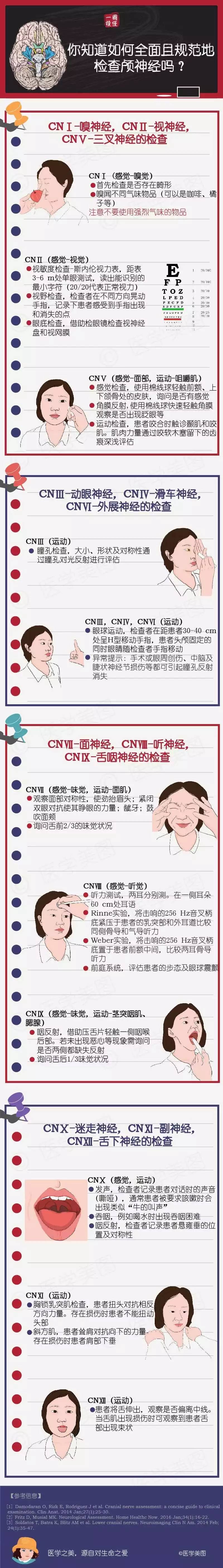 微信图片_20181009153548.jpg