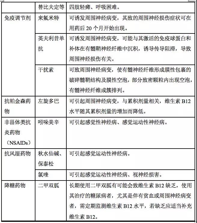 微信图片_20210223153405.jpg