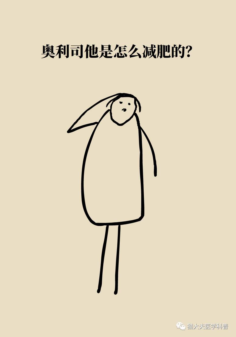 微信图片_20210422140449.png
