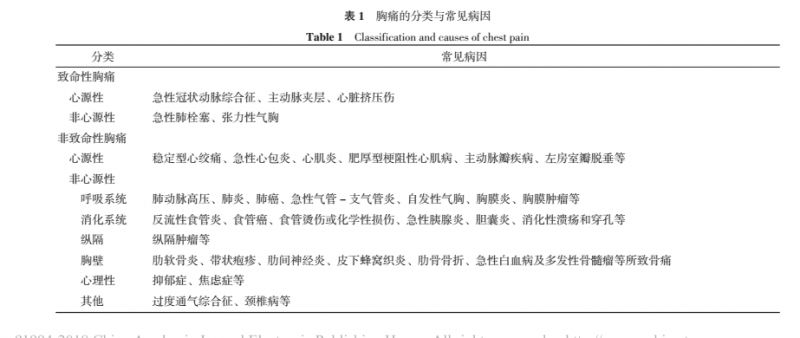 微信图片_20201028145041.jpg