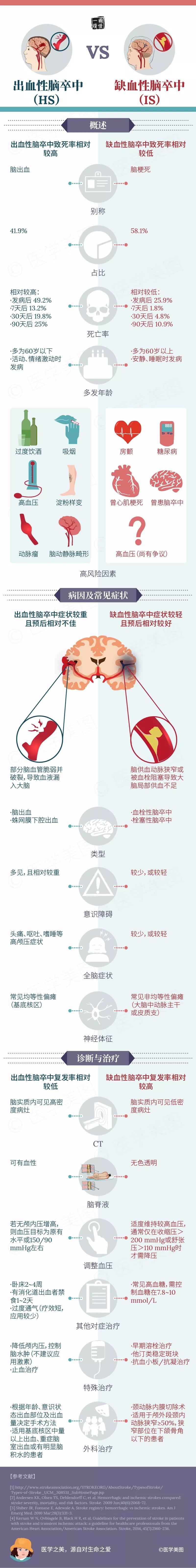微信图片_20180821141236.jpg