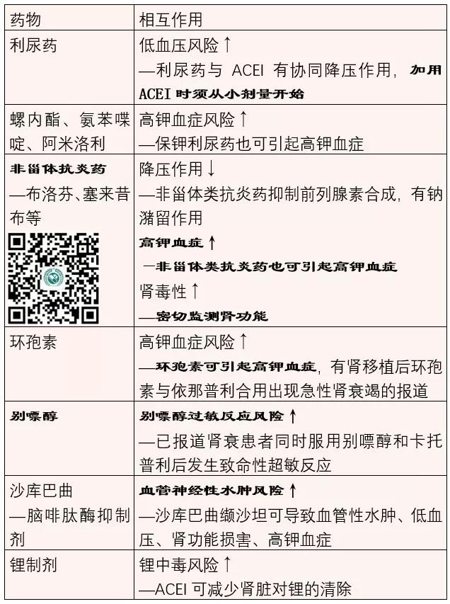 微信图片_20201028110818.jpg