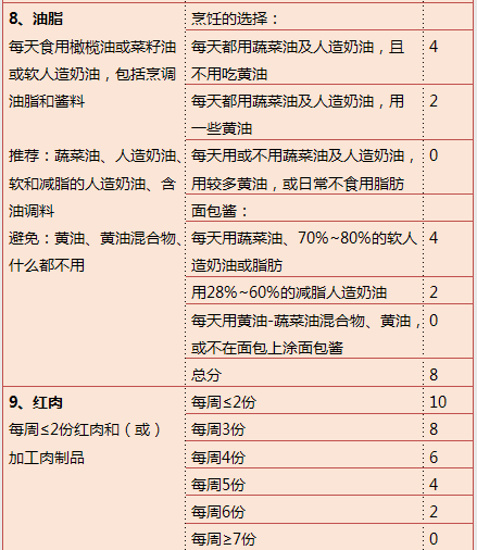 23.png