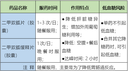 微信图片_20210108102401.png