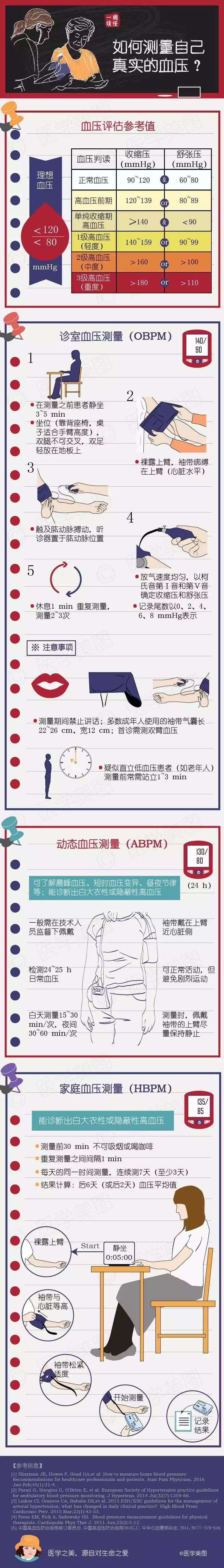 微信图片_20180615130649.jpg