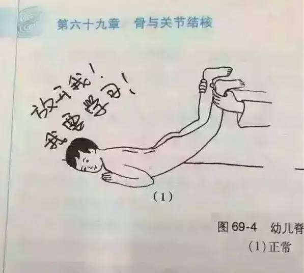 60.jpg