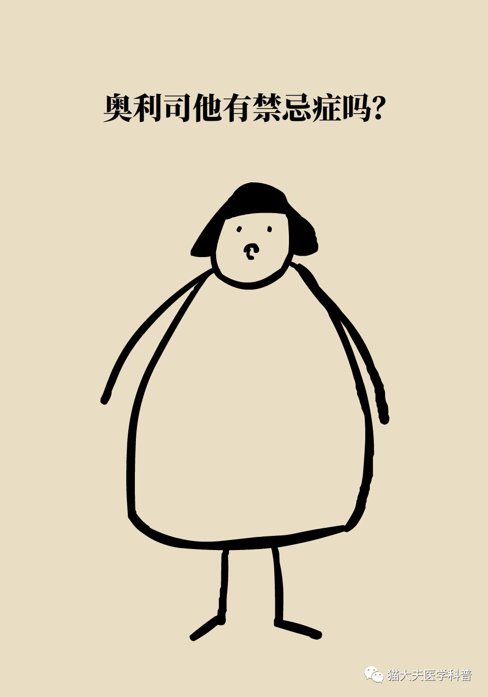 微信图片_20210422140532.png