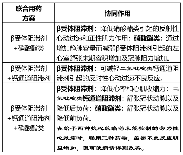 微信图片_20201022163729.png