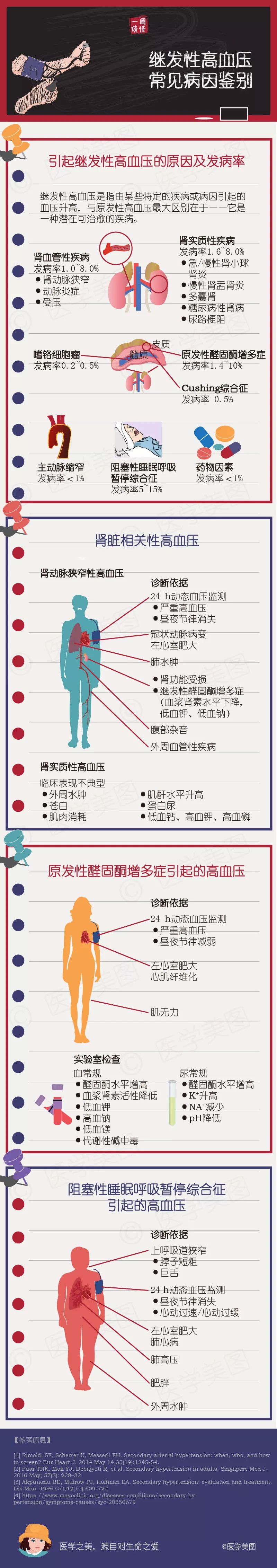 微信图片_20201217140229.jpg