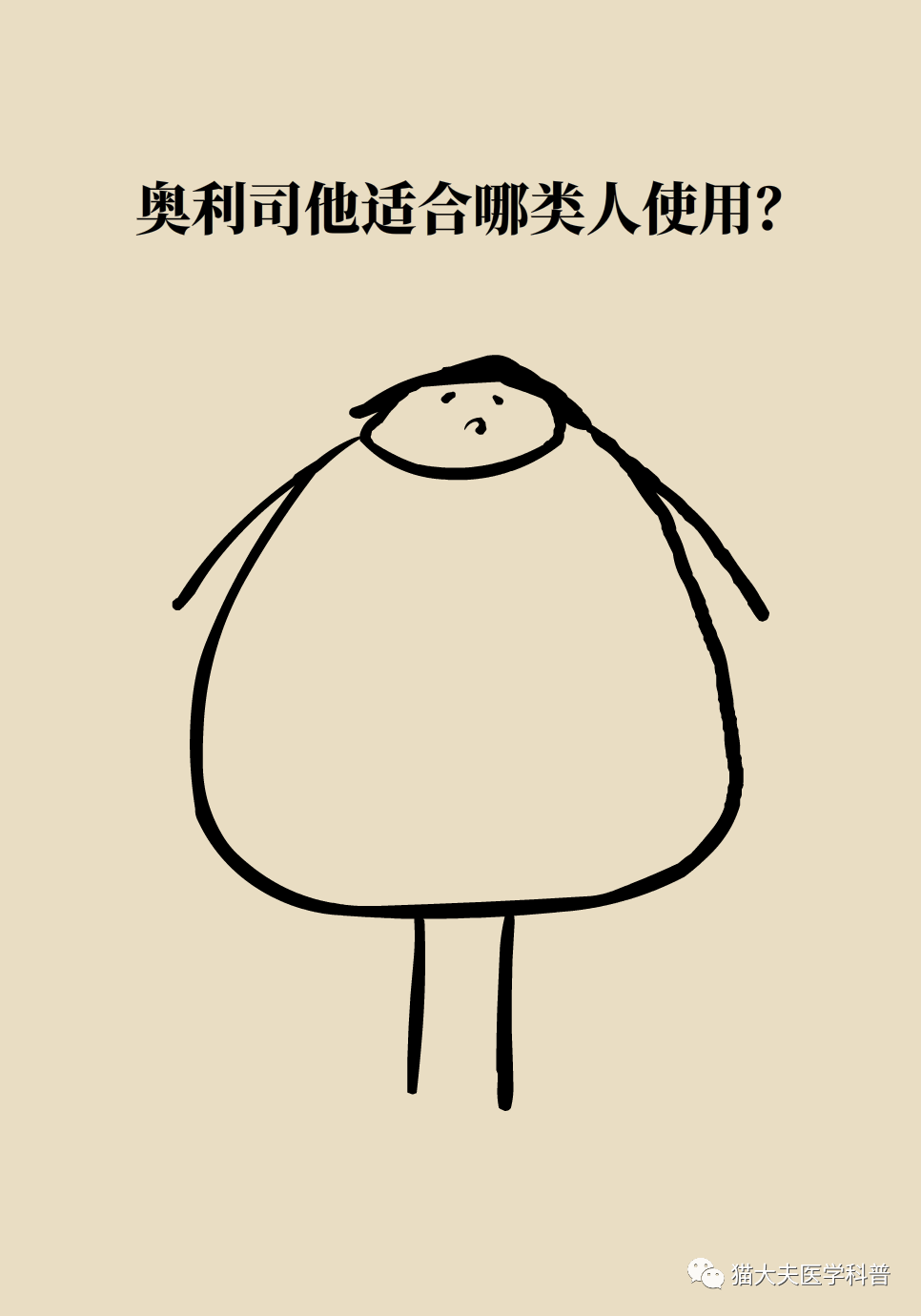 微信图片_20210422140500.png