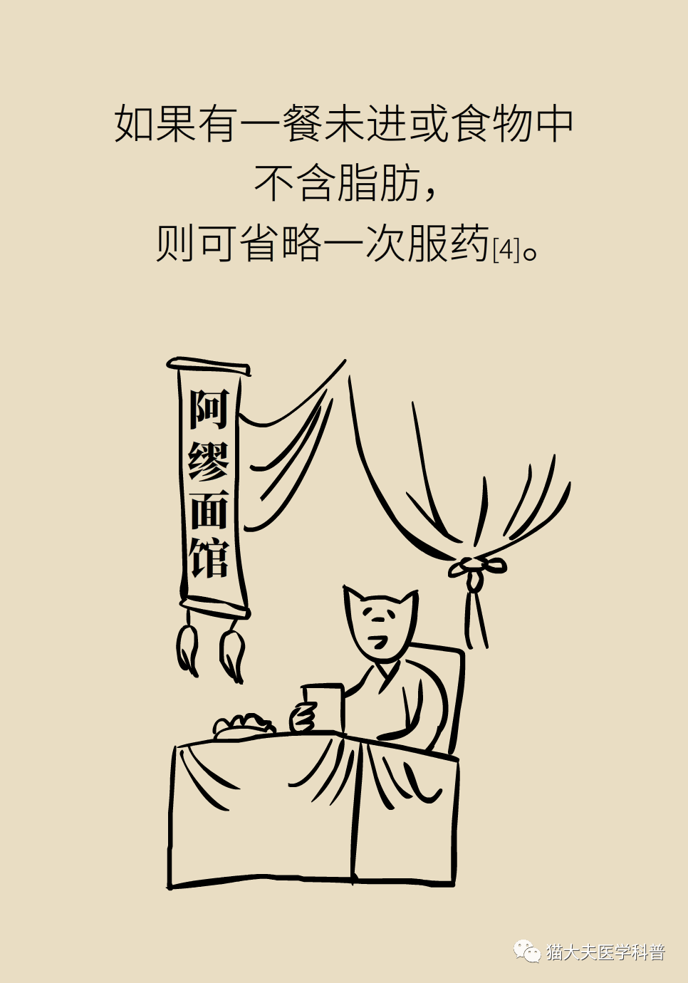 微信图片_20210422140524.png