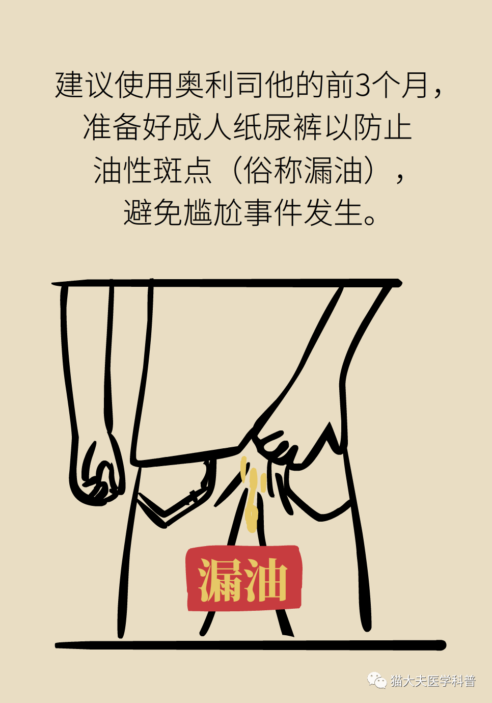 微信图片_20210422140600.png