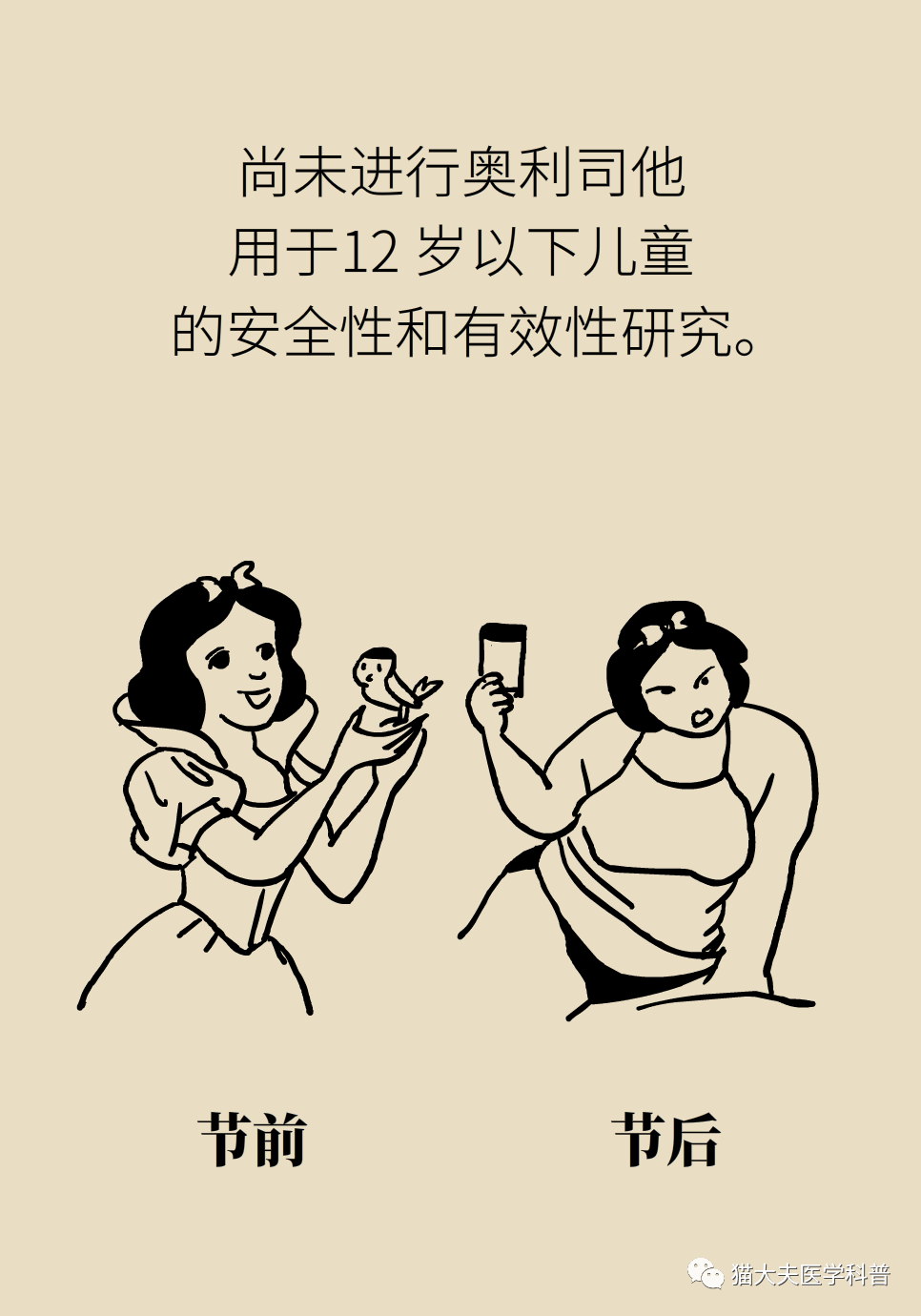 微信图片_20210422140542.png