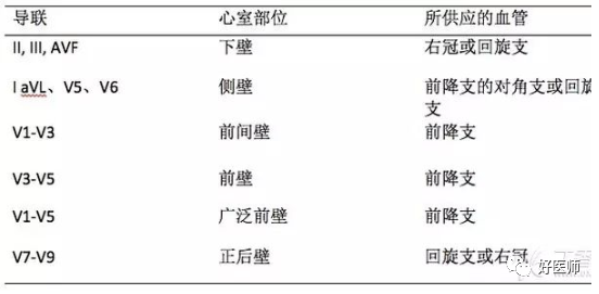 微信图片_20201218120240.png