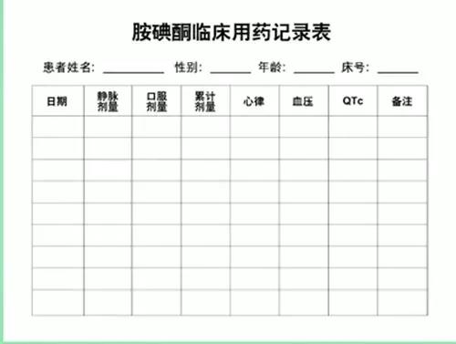 微信图片_20201109152200.jpg