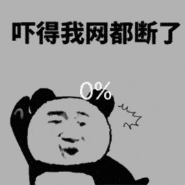 640.gif