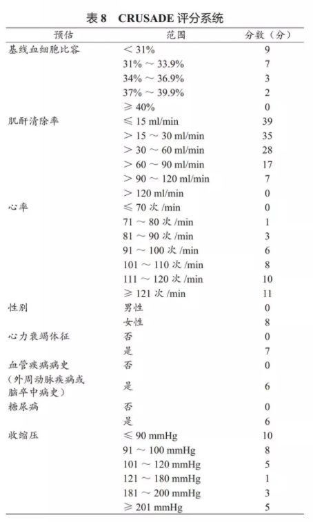 微信图片_20201019155143.jpg