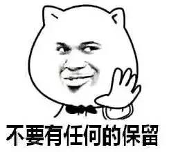 69.jpg