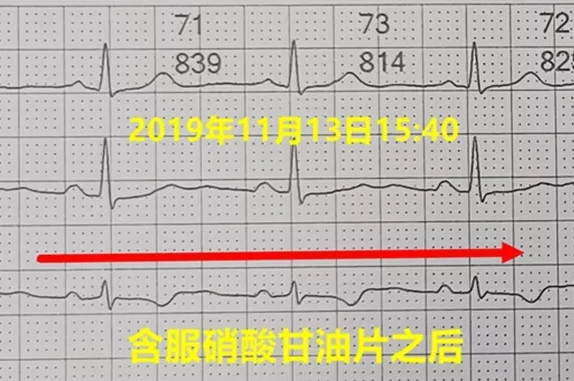 微信截图_20191205152749.png