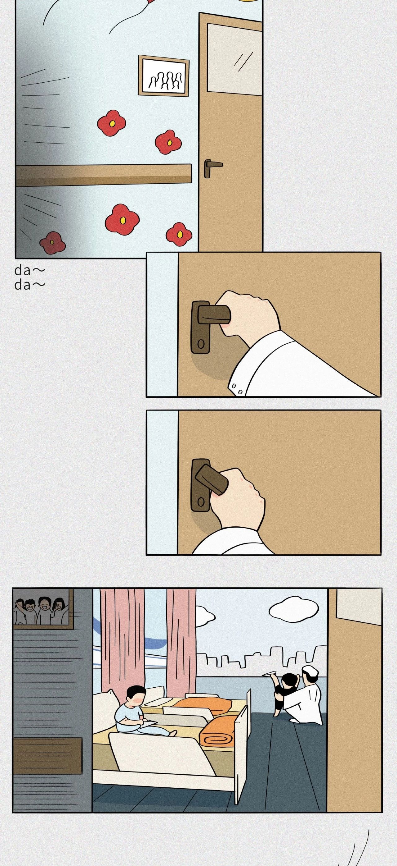 37.jpg