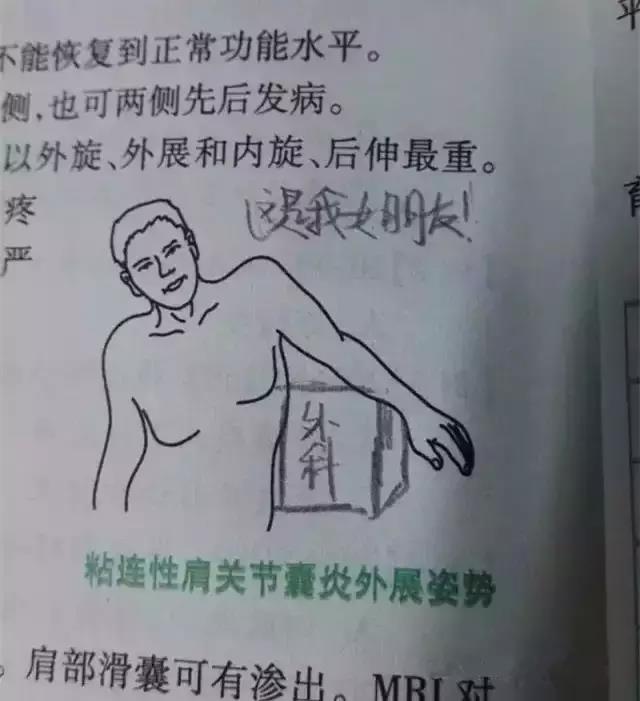 52.jpg