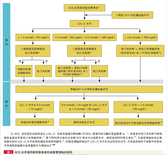 微信图片_20201029150734.png