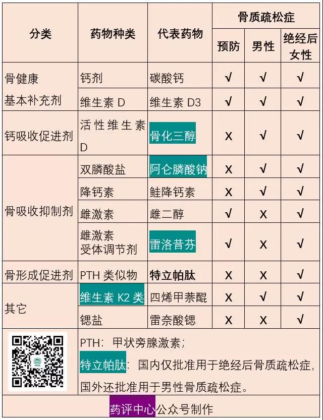 微信图片_20210414093112.jpg