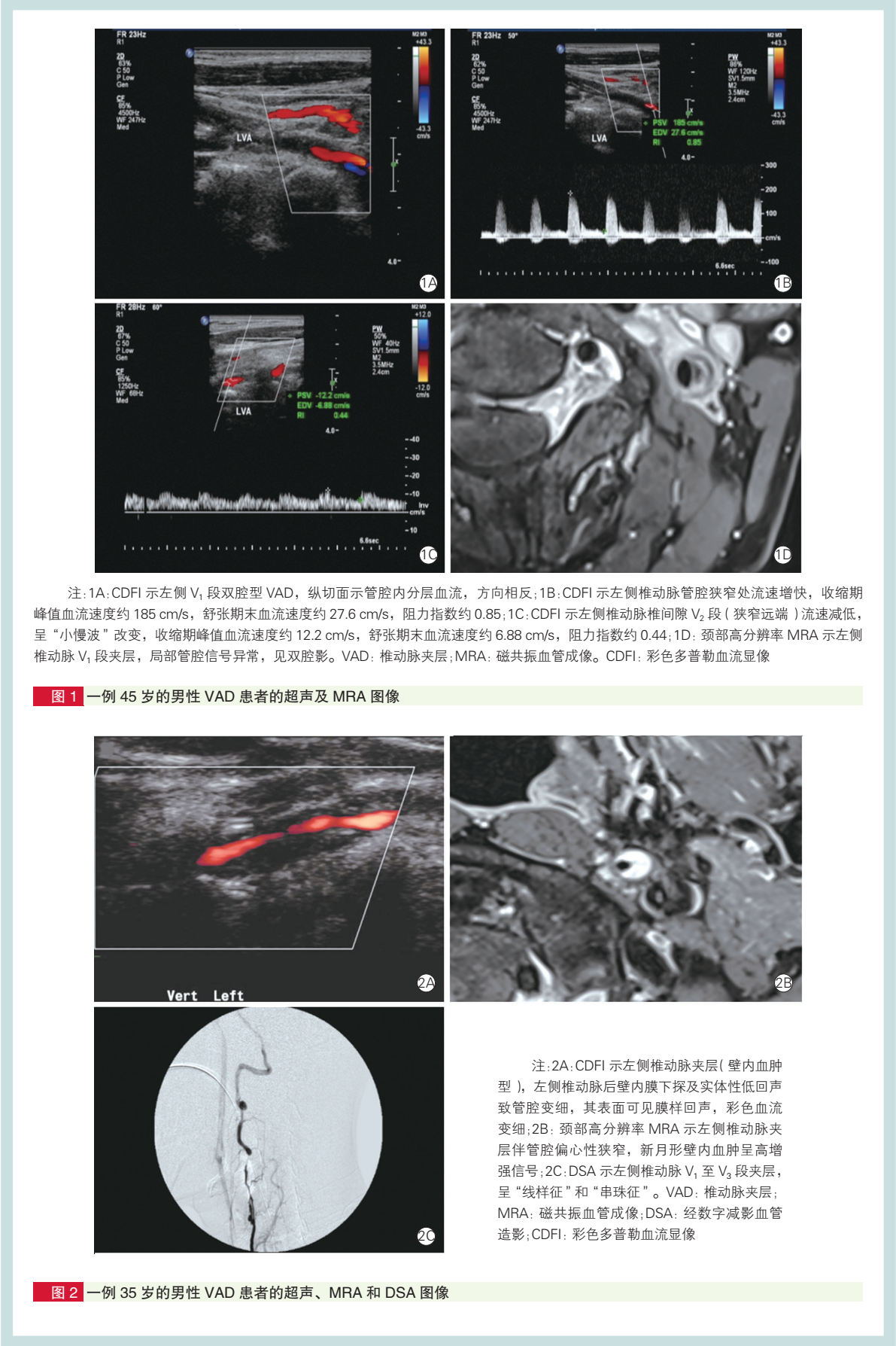 微信图片_20201201173700.png