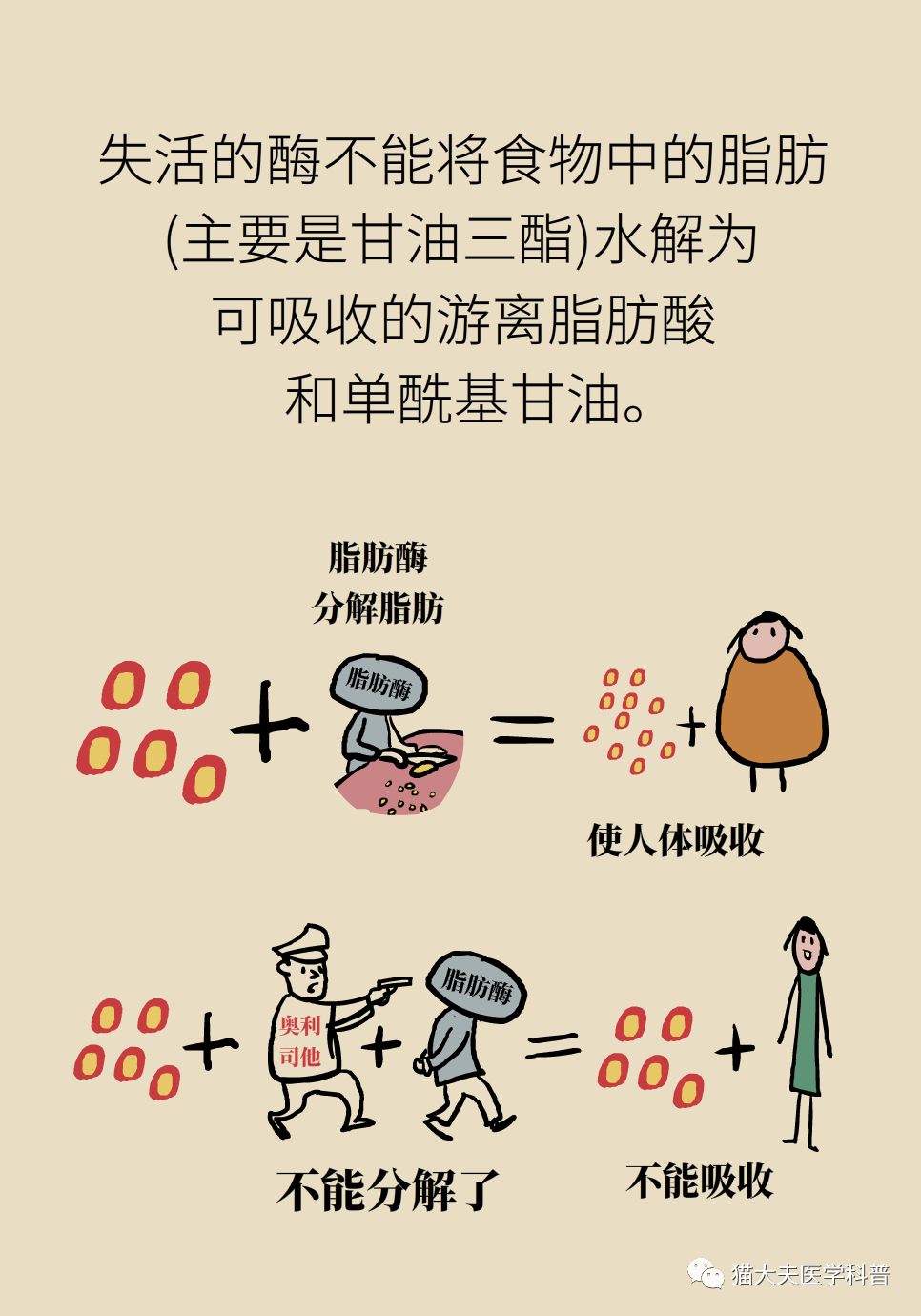 微信图片_20210422140454.png