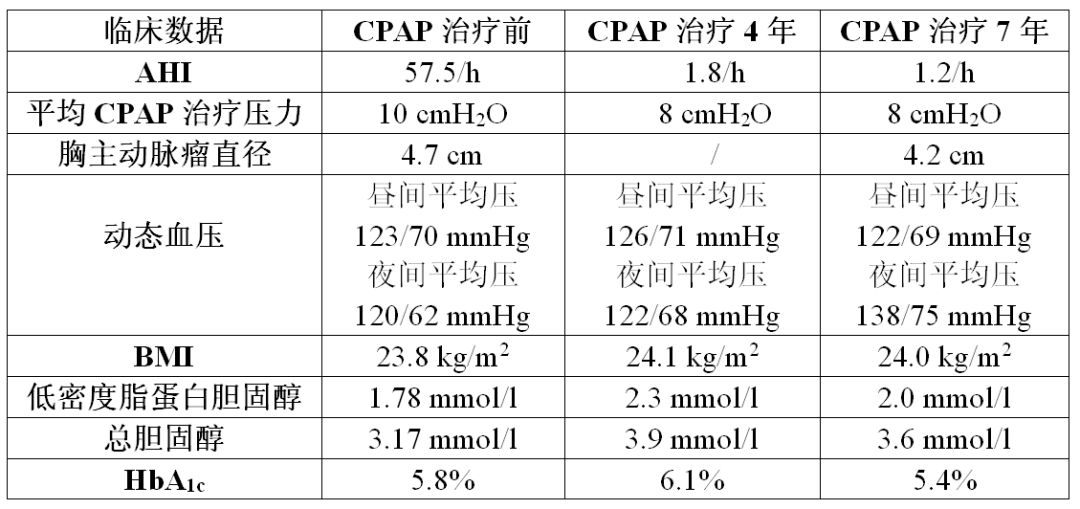 微信图片_20201223141736.png
