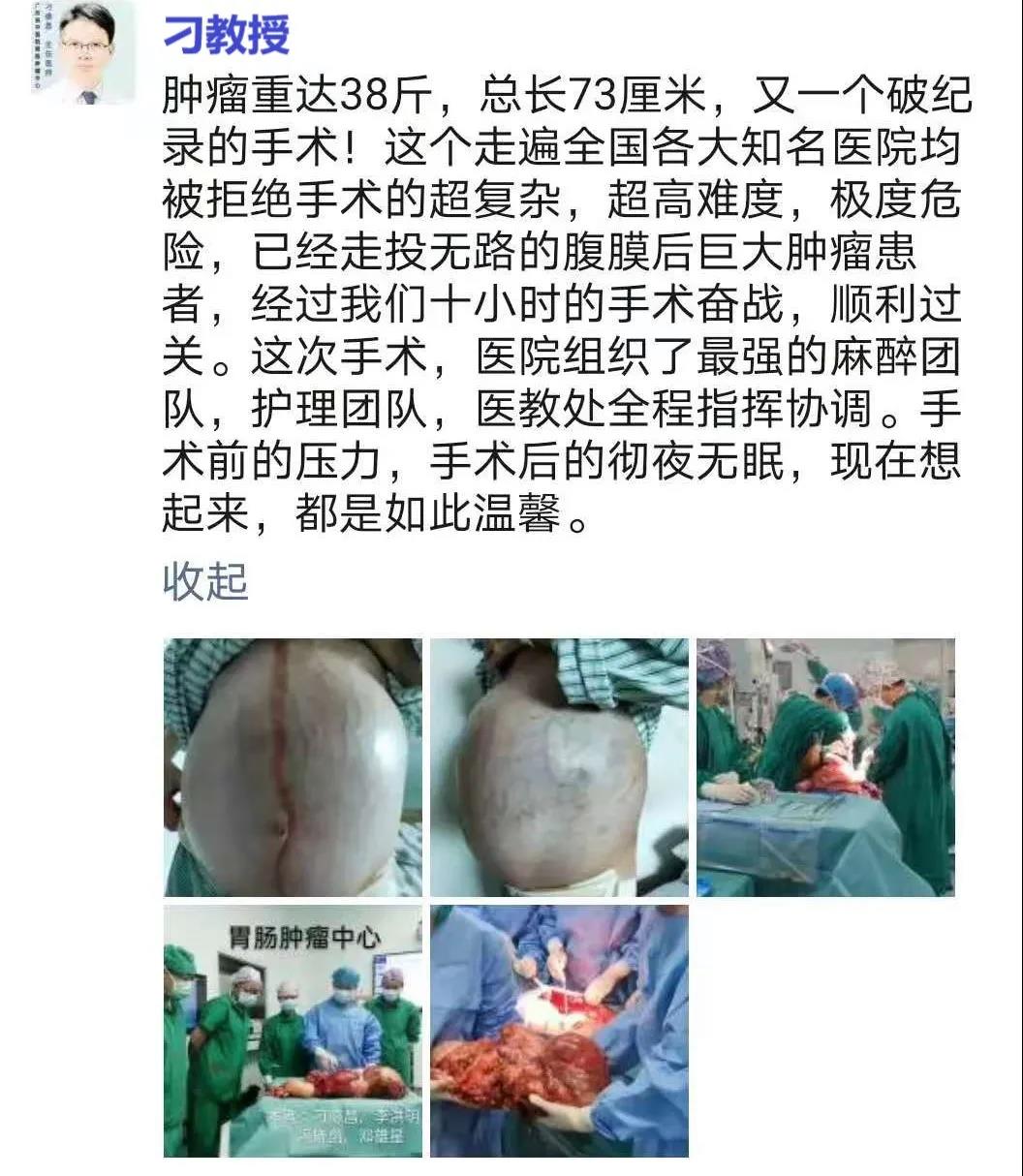 微信图片_20201119151825.jpg