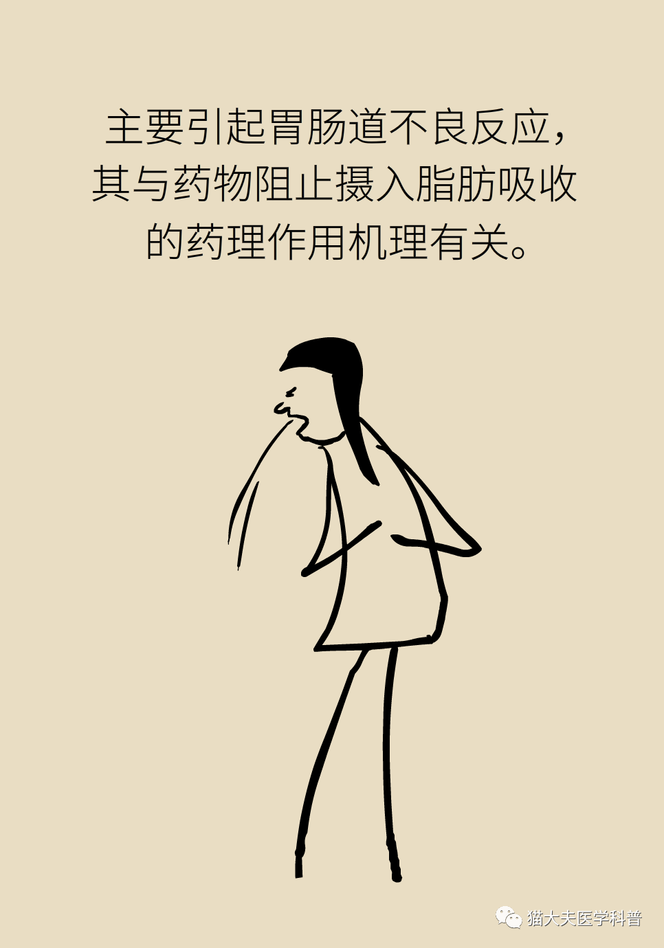 微信图片_20210422140552.png