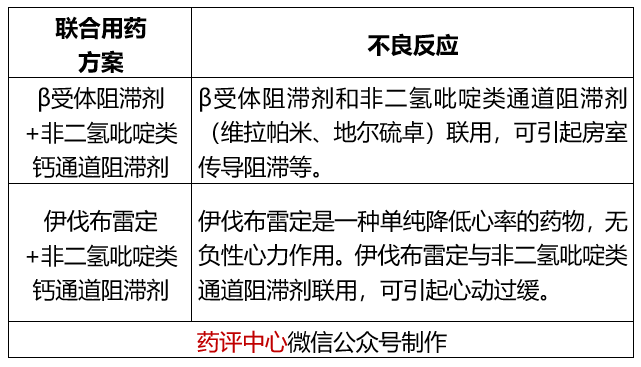 微信图片_20201022163727.png