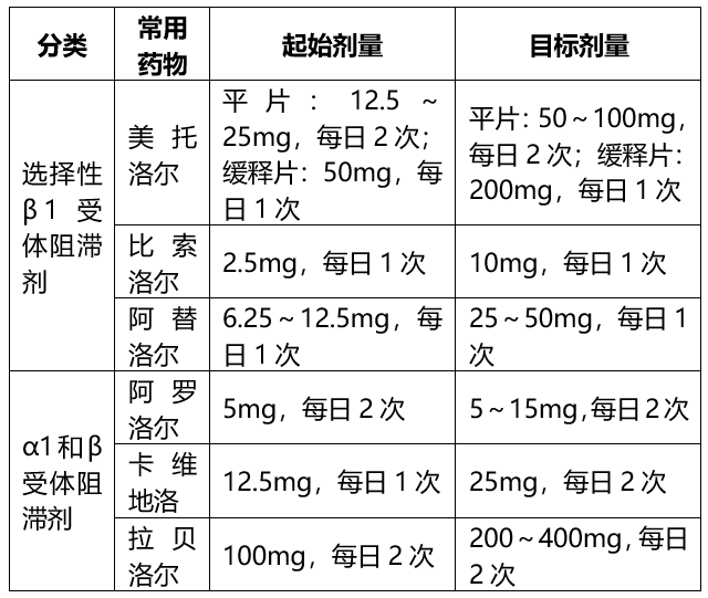 微信图片_20201022163744.png