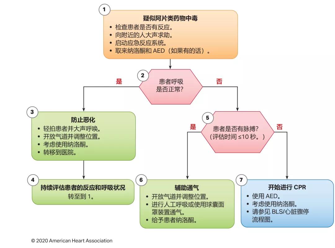 微信图片_20201023092037.jpg