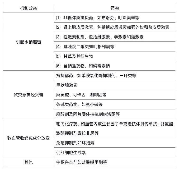 微信图片_20201112162357.jpg