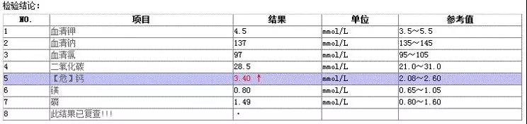 微信图片_20210315141518.jpg