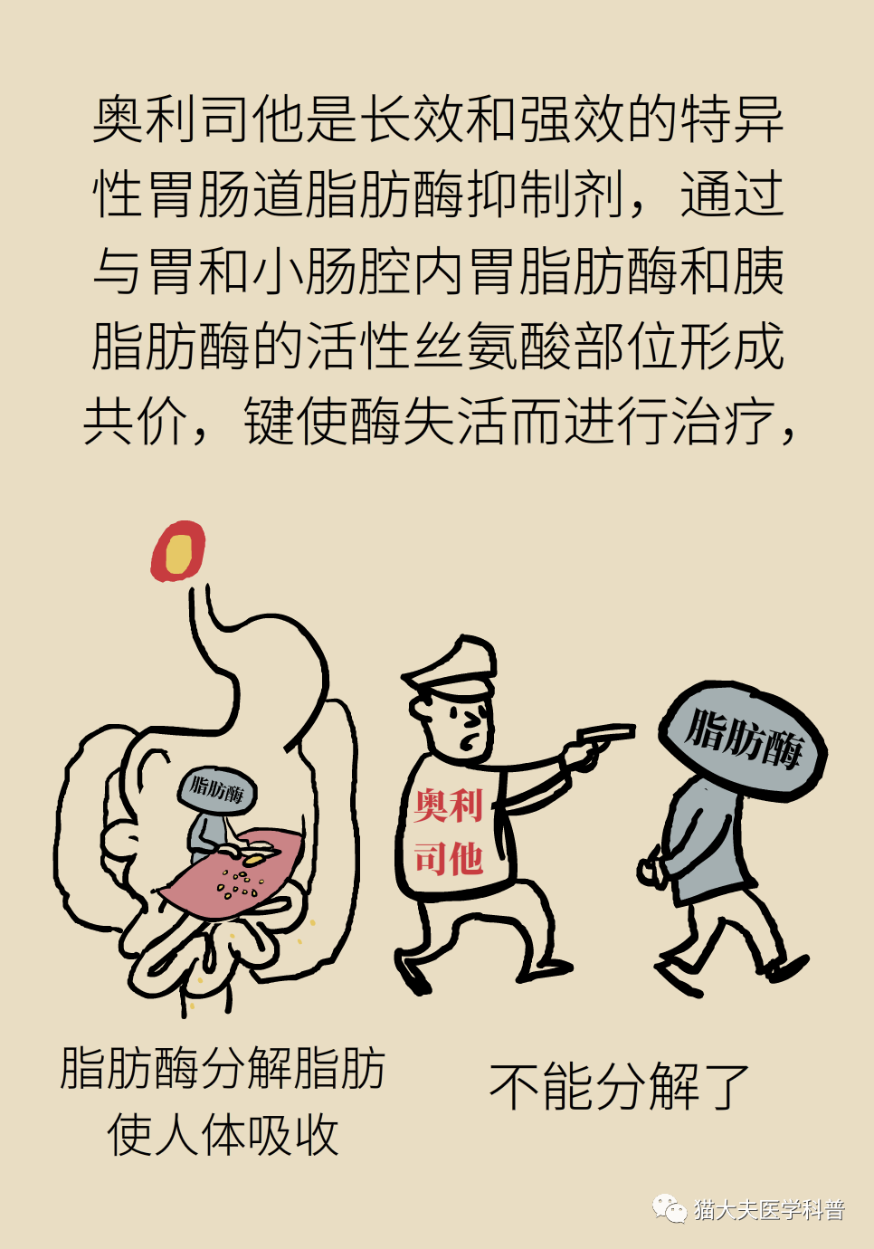 微信图片_20210422140451.png