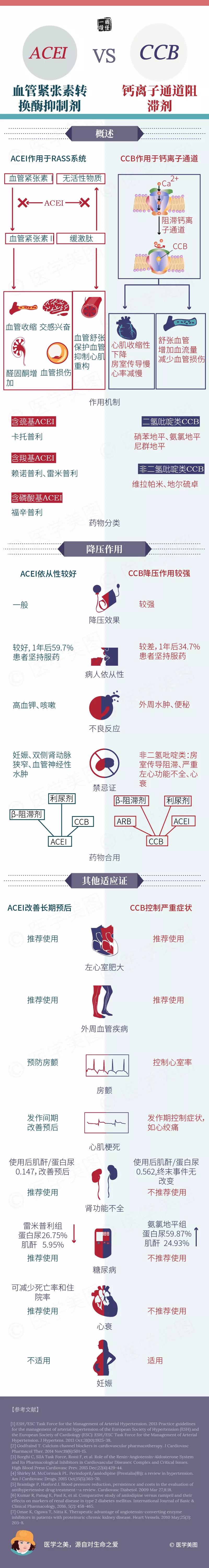 微信图片_20190111154428.jpg