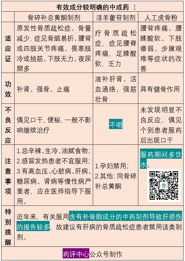 微信图片_20210414093110.jpg