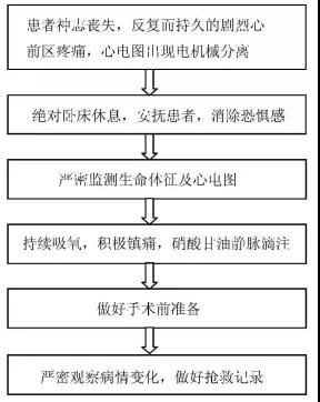微信图片_20201125165458.jpg