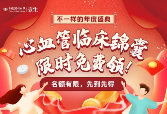 微信截图_20210107142534.png