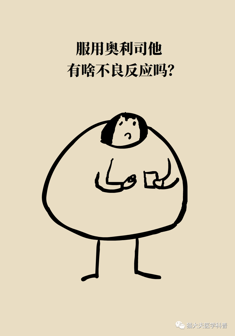 微信图片_20210422140549.png
