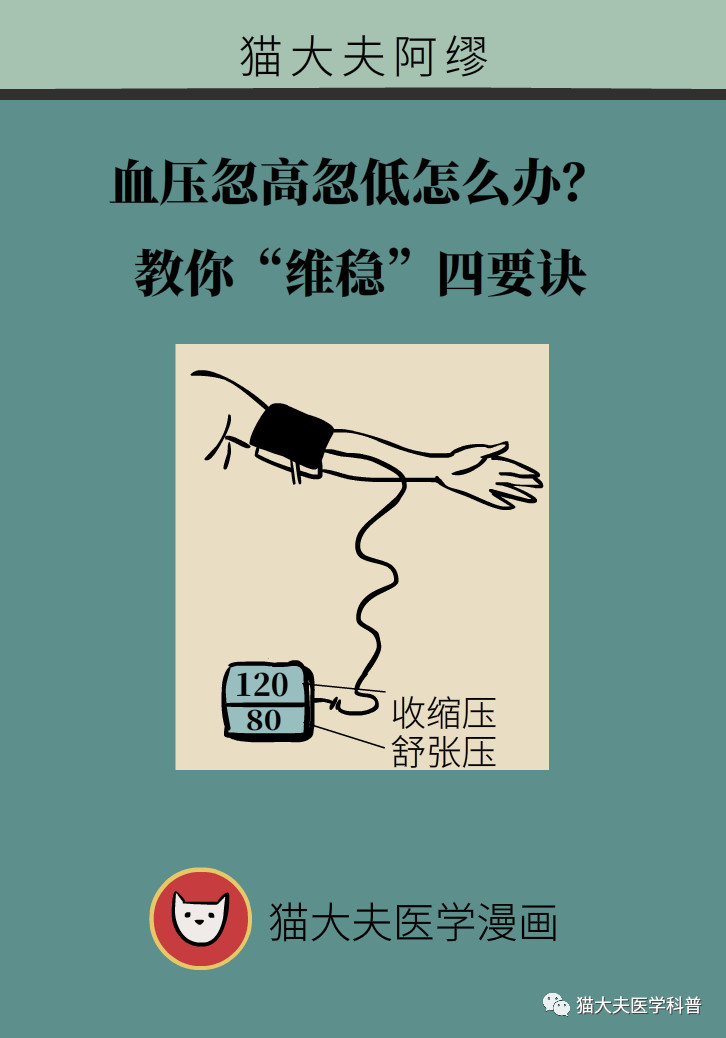 微信图片_20191023095246.jpg