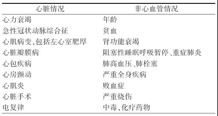 微信图片_20201109172747.jpg